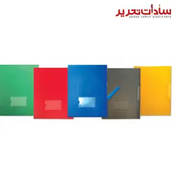 clips کد 5257 پوشه کليپ فايل