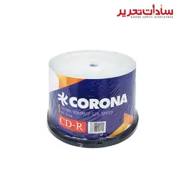 CORONA سي دي خام