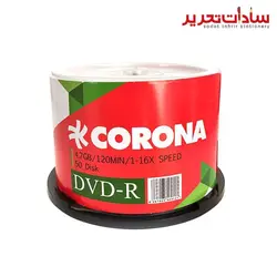 CORONA دي وي دي خام