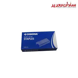 CORONA سوزن منگنه سفيد 24/6