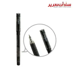 CREND مدل ANDIA خودکار ژله ای مشکی