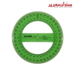 FABL کد 504 نقاله 360 درجه گراديان