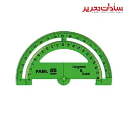 FABL کد 505 نقاله نيم دايره