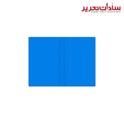 GOLF پوشه روغني خط دار 350 گرمي آبي