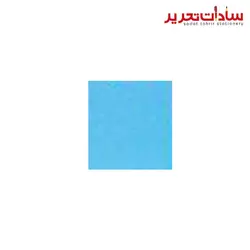 GOLF زونکن A4 يک رو 4 سانت آبي آسماني