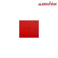 GOLF زونکن A4 يک رو 4 سانت قرمز