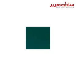 GOLF زونکن A4 يک رو 4 سانت سبز يشمي