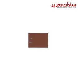 GOLF زونکن A5 يک رو 8 سانت قهوه اي