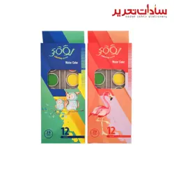 Looky آبرنگ 12 رنگ
