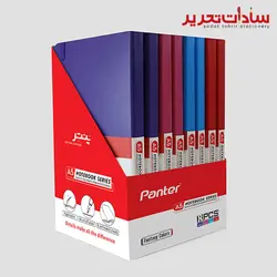 panter دفتر يادداشت A5 کش دار فانتزي