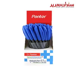 panter کد DP105 خودکار 0/7 آبي