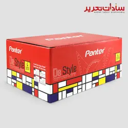 panter ست خط کش شفاف De Style چهار تکه