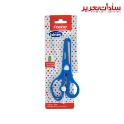 panter قيچي کودک با محافظ تيغه