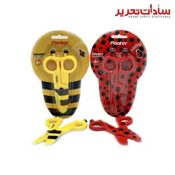 panter قيچي کودک سري جنگل