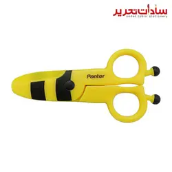 panter قيچي کودک سري جنگل