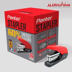 panter کد 911 منگنه 10 راحت زن