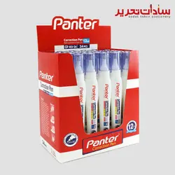 panter لاک قلمي 12 ميلي
