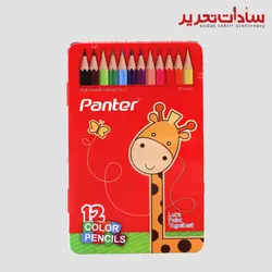 panter مداد رنگي فلزي 12 رنگ