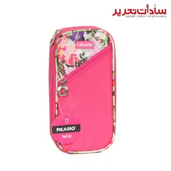 PICASSO کد G2 جامدادي 2زيپ