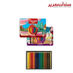 PICASSO مداد 36 رنگ فلزی