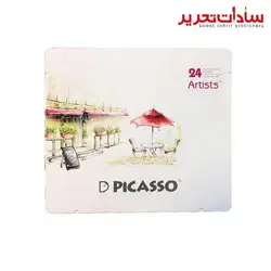 PICASSO مداد رنگي آرتيست فلزي 24 رنگ