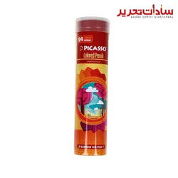 PICASSO مداد رنگي فلزي استوانه 24 رنگ