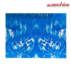 TOPCO پوشه روغني 280 گرم آبي
