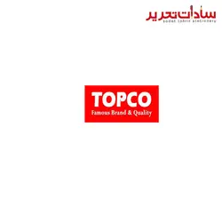 TOPCO پوشه فايل روغني آبي