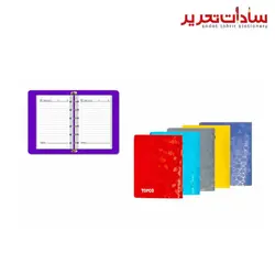 TOPCO کلاسور 6 حلقه