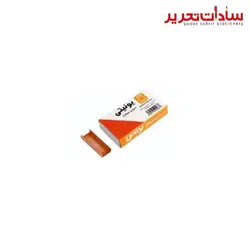 Unity سوزن منگنه 24/6 مسی