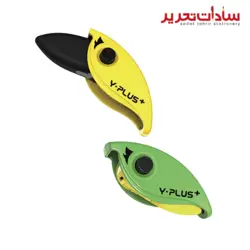 Y.PLUS پاک کن غلاف دار کلاغي ميني