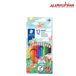 STAEDTLER مداد 12 رنگ مقوایی Noris آلمانی 10