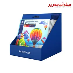 STAEDTLER مداد 24 رنگ مقوایی Soft ایرانی 12