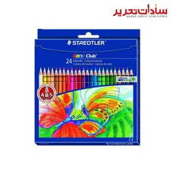 STAEDTLER مداد 24 رنگ مقوایی آبرنگی Noris Club آلمانی 5
