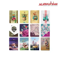 clips کد 0469 دفتر 160 برگ جلد سخت دوختی بزرگسال