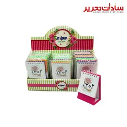clips کد 5747 تقویم رومیزی مثلثی