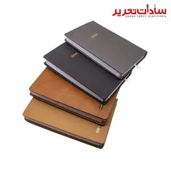 clips کد 9223 سررسید ترمو رقعی جمعه جدا سمفونی