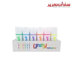 Unity ماژیک علامت زن جدید