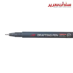 SchoolMax کد 2050 قلم راپید یک بار مصرف