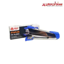 Flip کد 8202 منگنه 10 فلزی