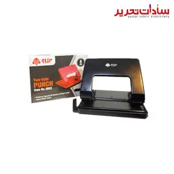 Flip کد 5653 پانچ متوسط