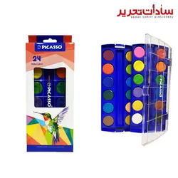 PICASSO آبرنگ 24 رنگ