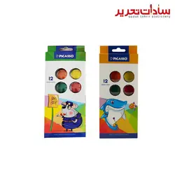 PICASSO آبرنگ 12 رنگ