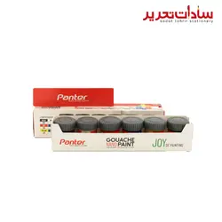 panter کد 6-711 گواش 6 رنگ