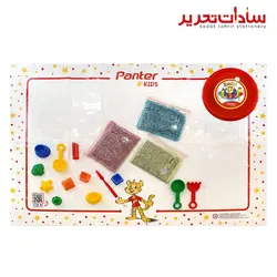 panter کد MS101 شن جادویی 3 رنگ 900 گرمی