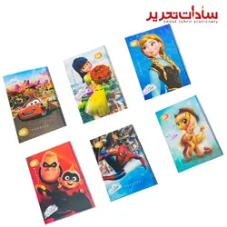 Hashtag کد 110 دفتر فیلی 40 برگ