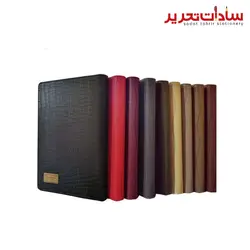 clips کد 9230 سررسید چرمی وزیری جمعه جدا بلوط