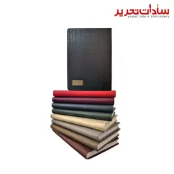 clips کد 9230 سررسید چرمی وزیری جمعه جدا بلوط