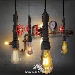 چراغ آویز طرح شیرفلکه ای