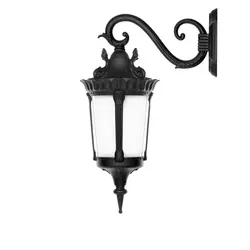 چراغ دیواری و آویز حیاطی مدل پاسارگاد